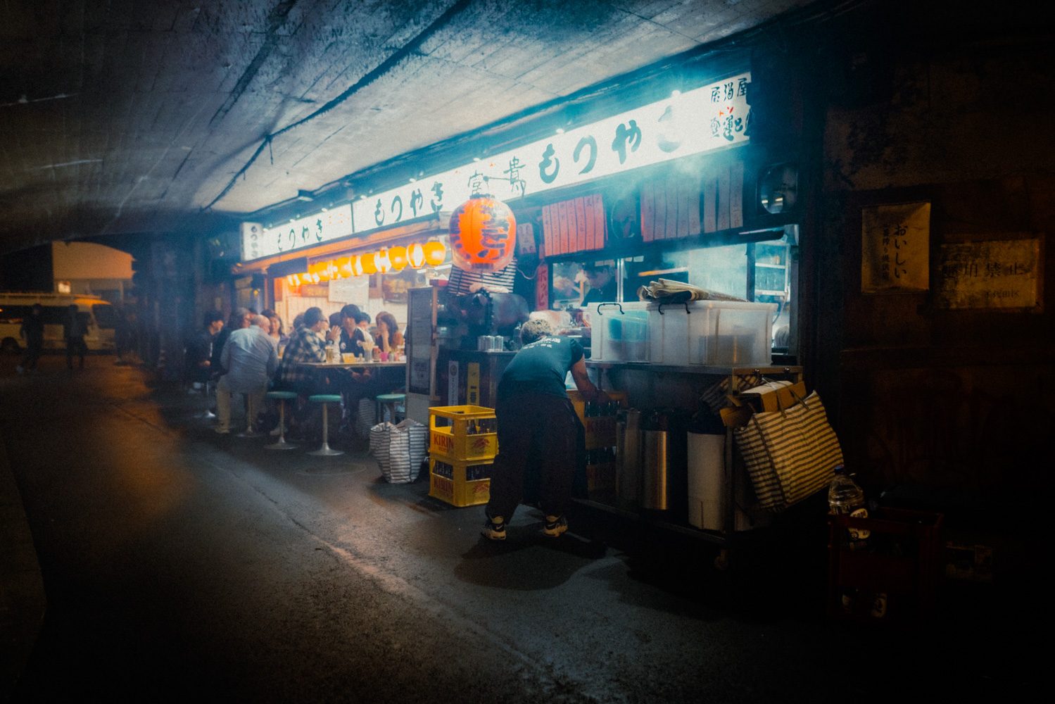 Street photography a Tokyo, Giappone