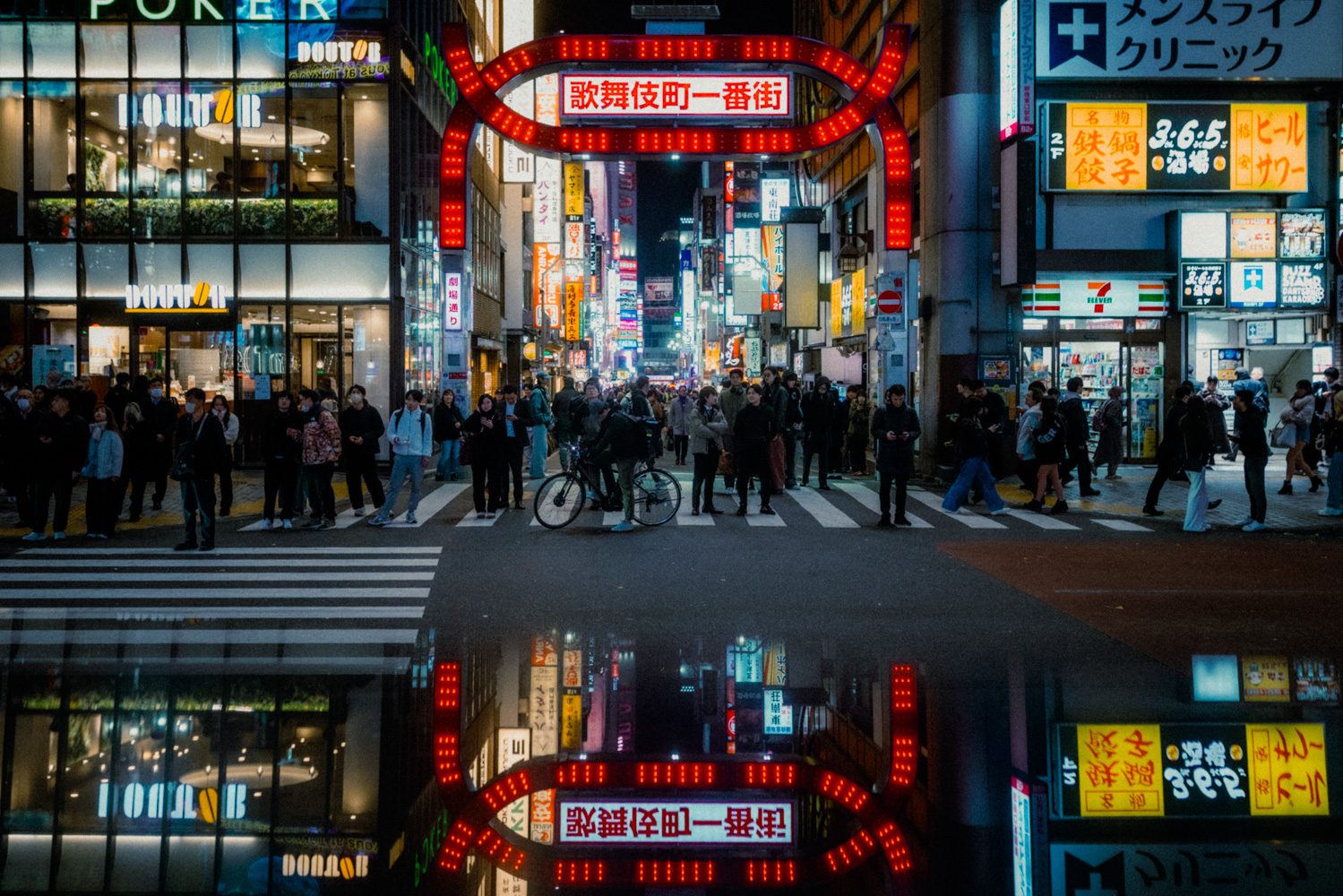 Street photography a Tokyo, Giappone