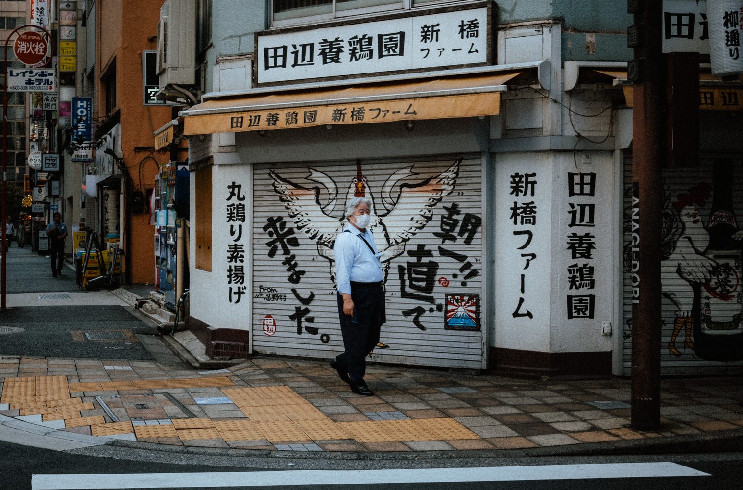 Street photography a Tokyo, Giappone