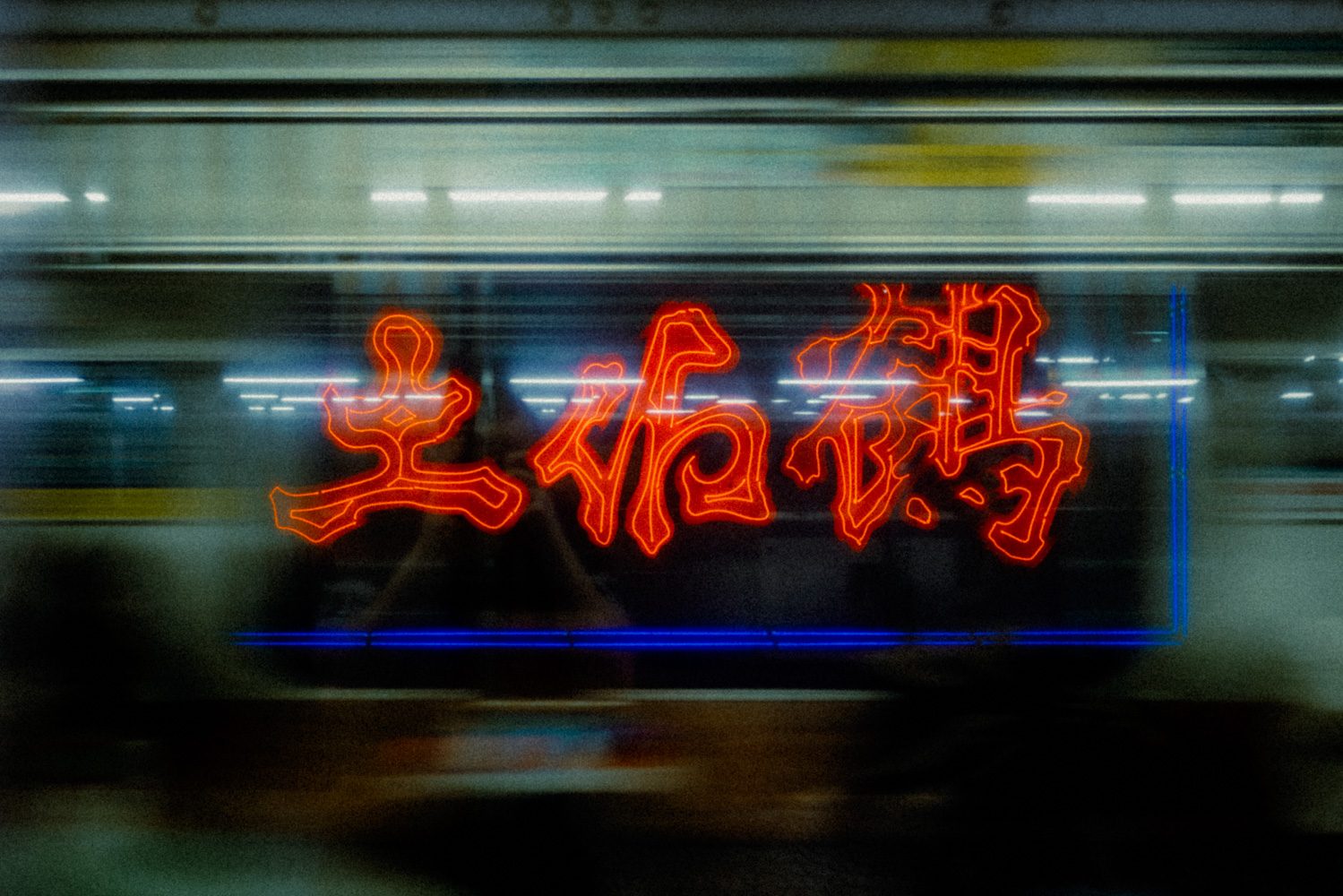 Street photography a Tokyo, Giappone