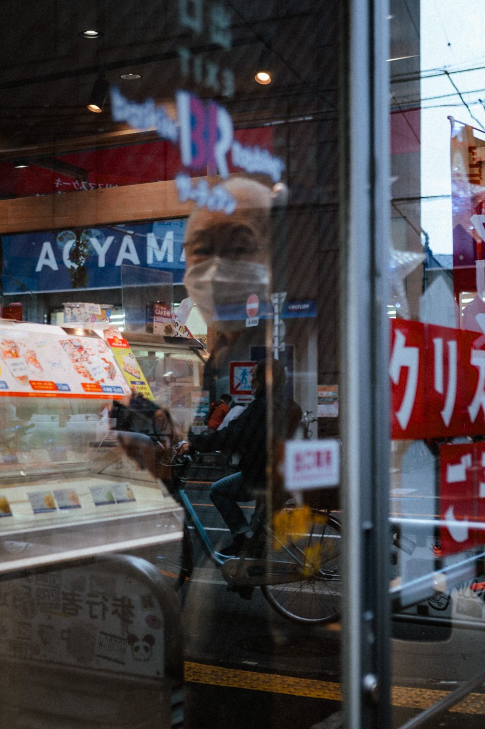 Street photography a Tokyo, Giappone