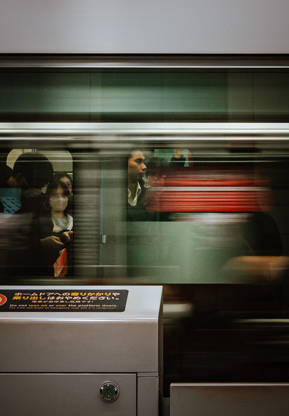 Street photography a Tokyo, Giappone