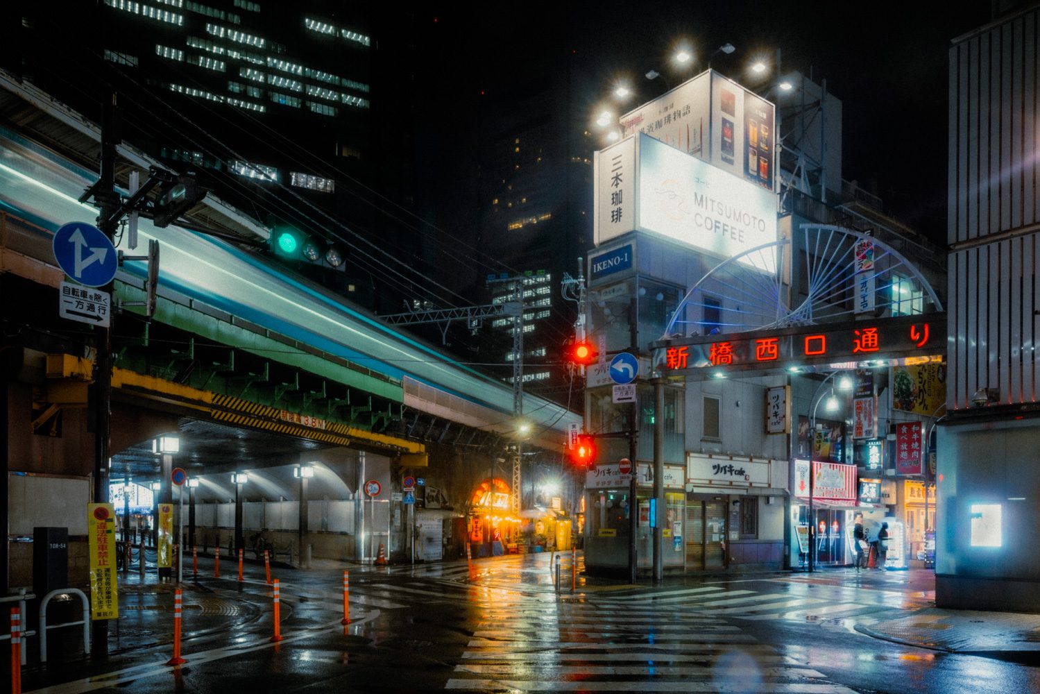 Street photography a Tokyo, Giappone