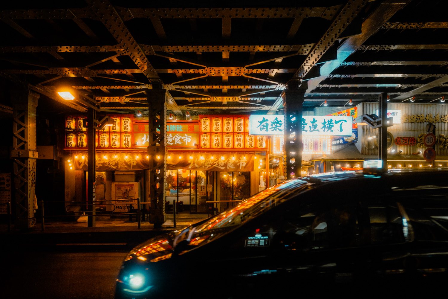 Street photography a Tokyo, Giappone