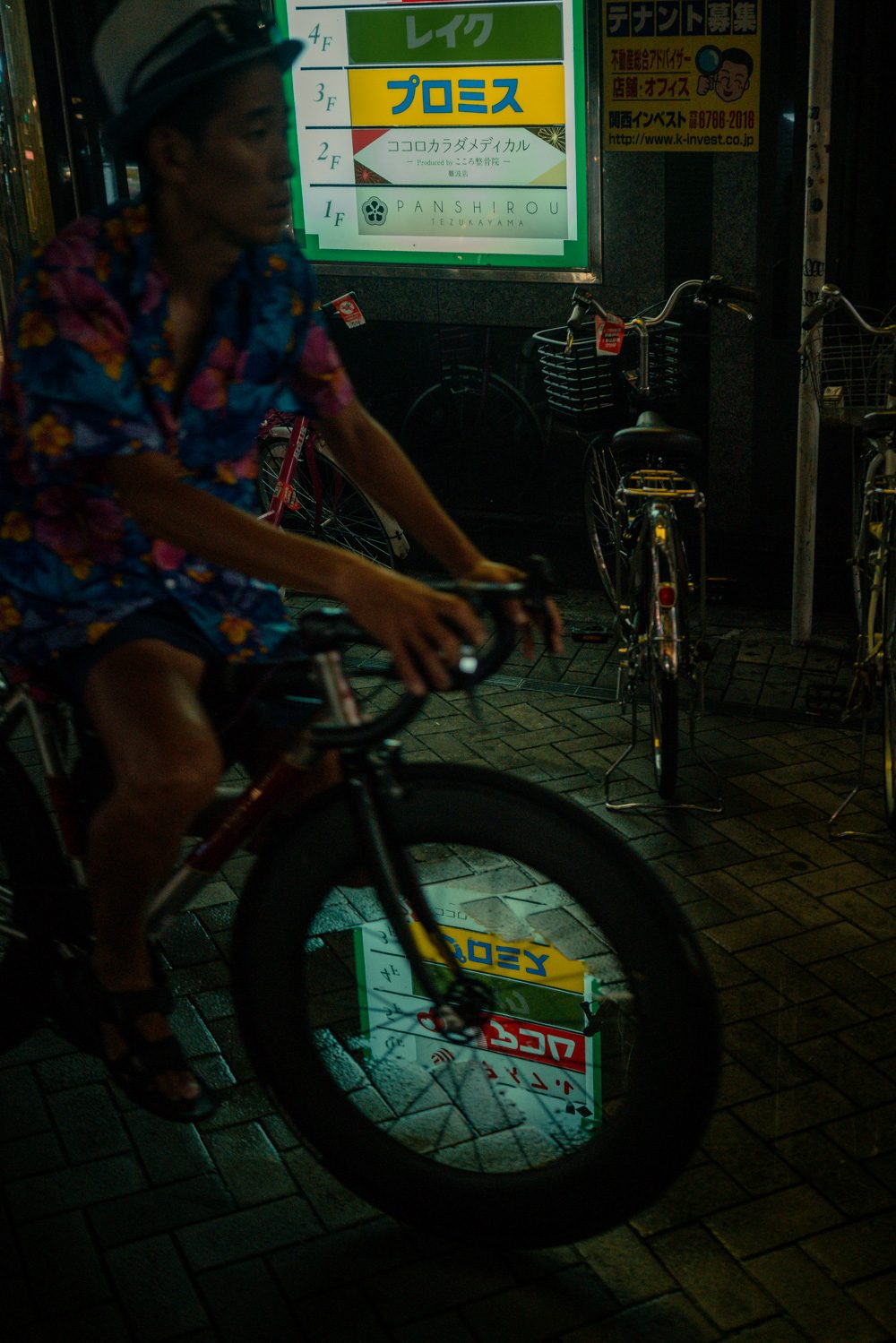 Street photography a Tokyo, Giappone