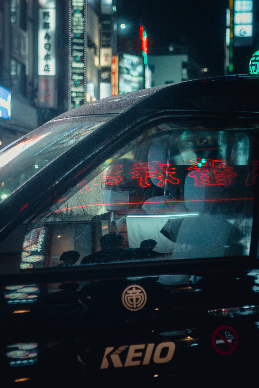 Street photography a Tokyo, Giappone