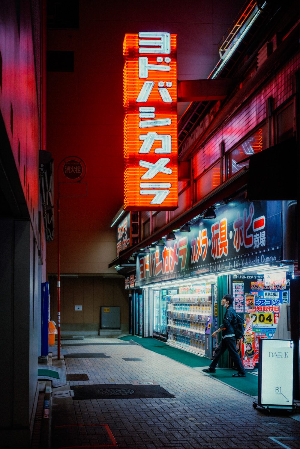 Street photography a Tokyo, Giappone