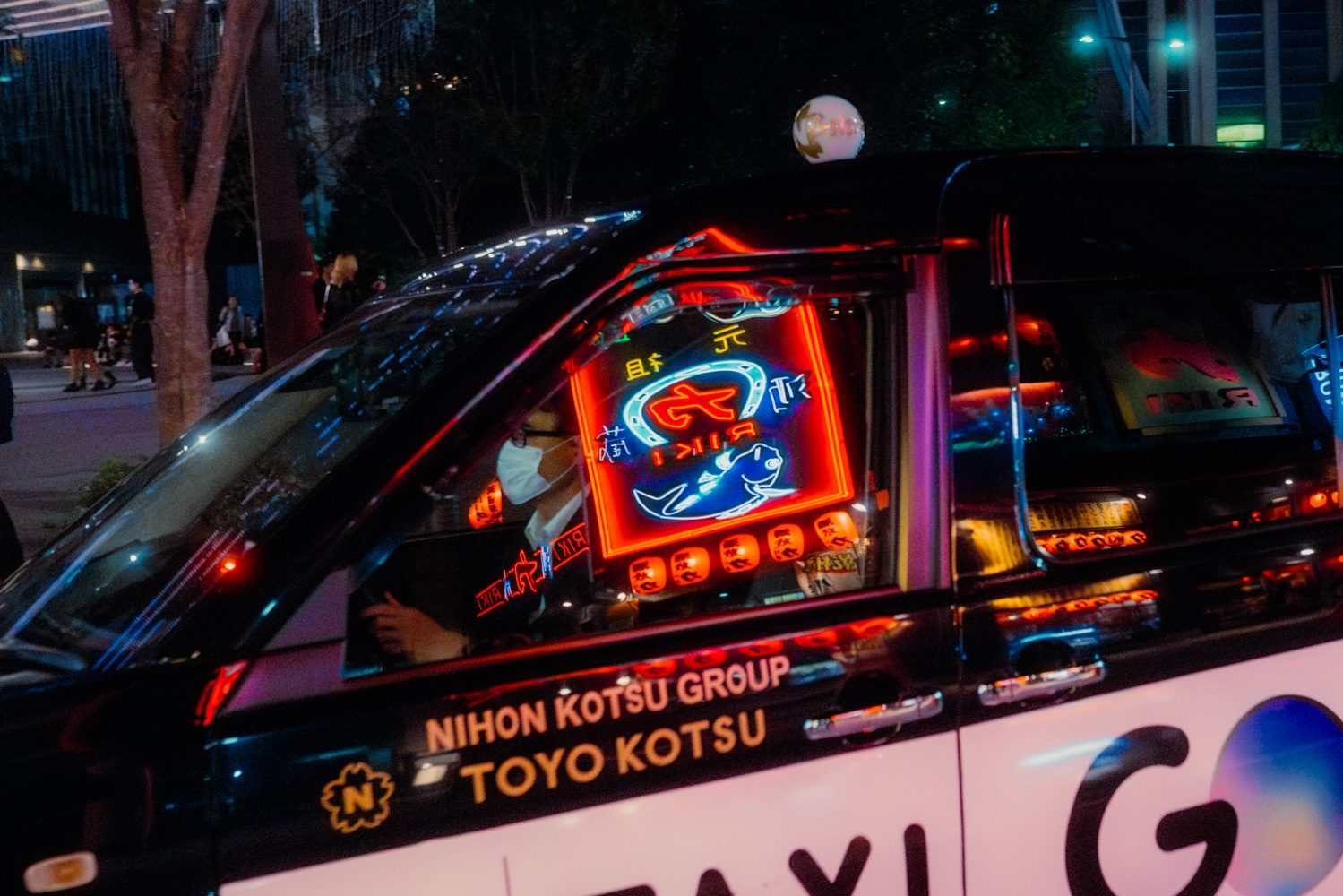 Street photography a Tokyo, Giappone