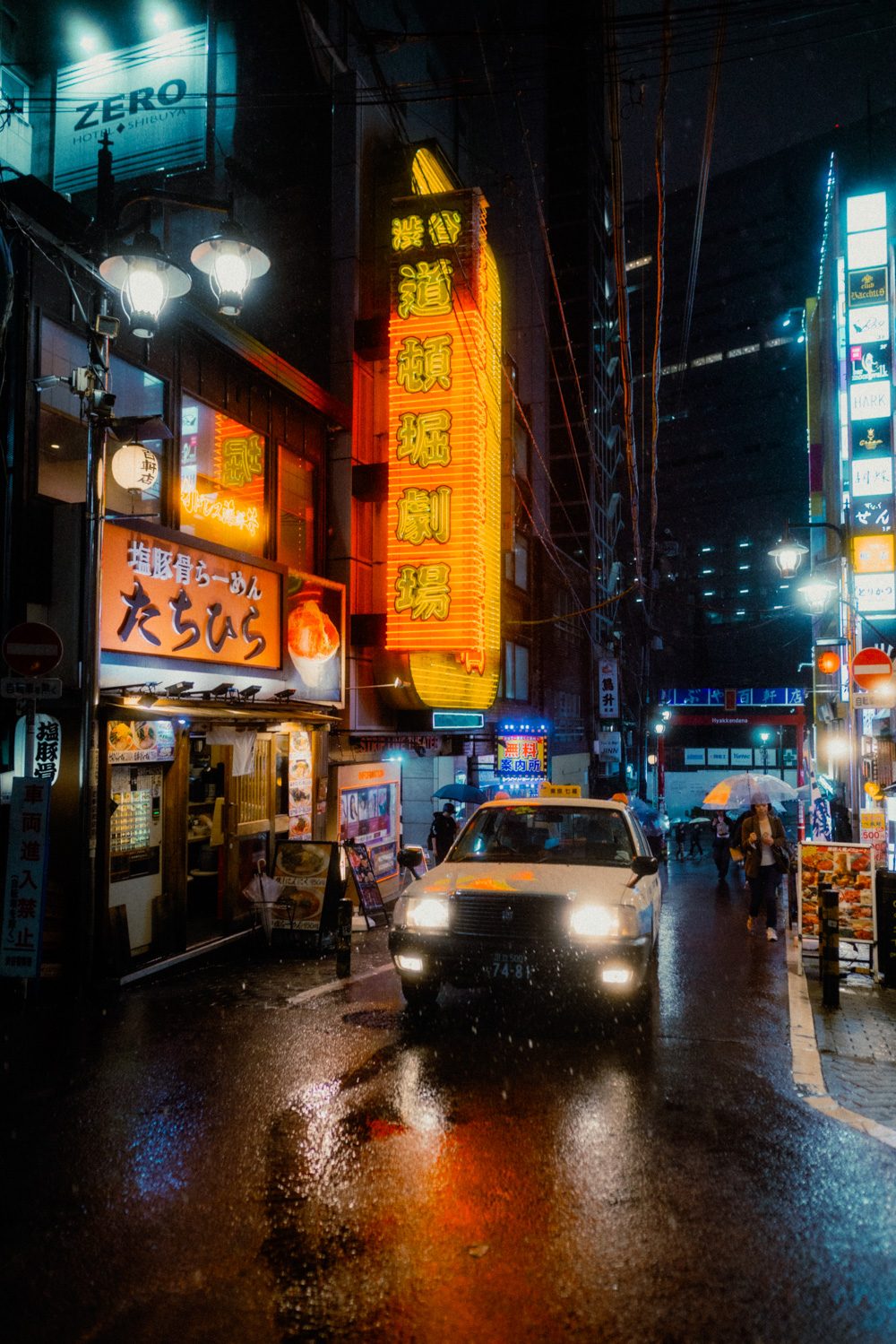 Street photography a Tokyo, Giappone