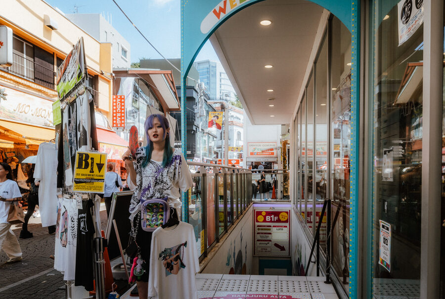 Galleria di quartiere, street photography a Tokyo