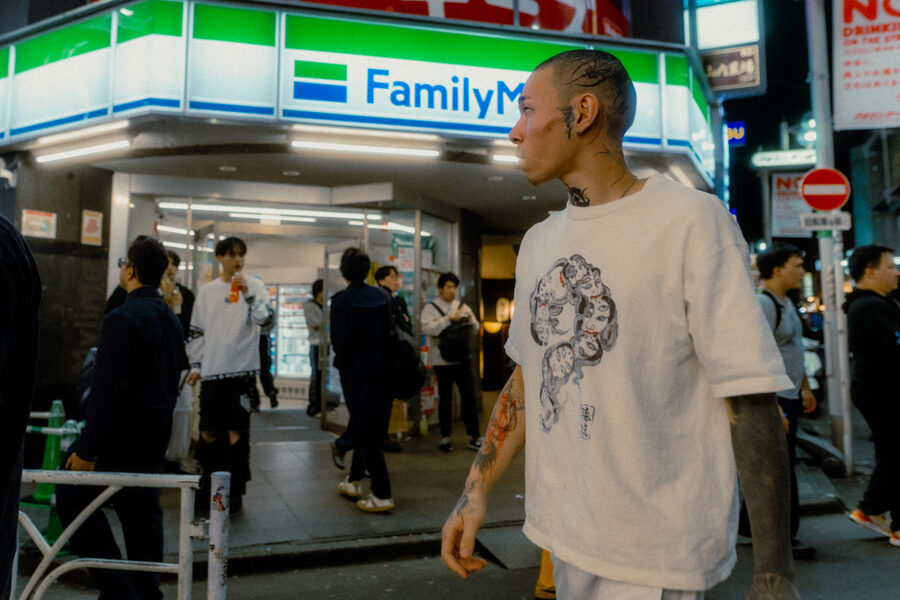 FamilyMart, street photography a Tokyo