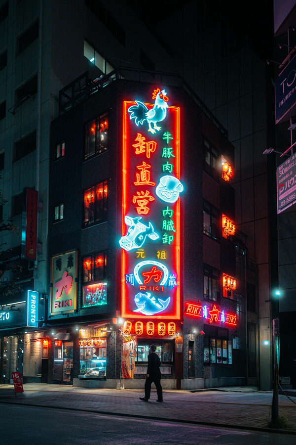 Insegna rossa, street photography a Tokyo