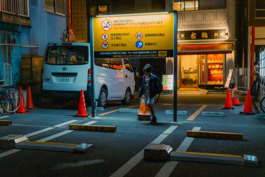 Ingresso di Yokohama, street photography a Yokohama