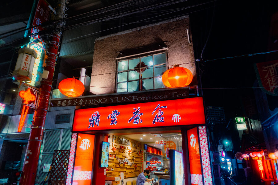 Porta di Chinatown, street photography a Yokohama