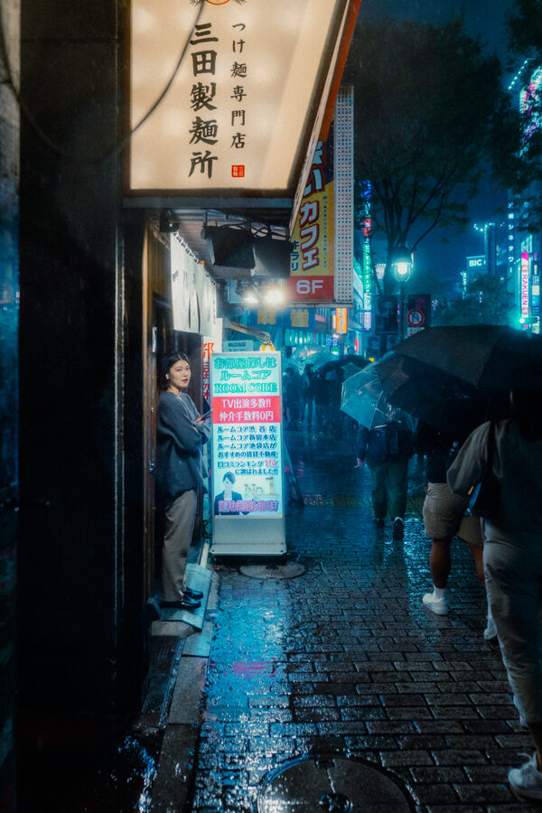 Vicolo bagnato, street photography a Tokyo