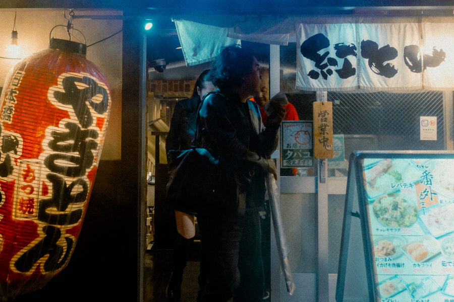 Ultima ordinazione, street photography a Tokyo