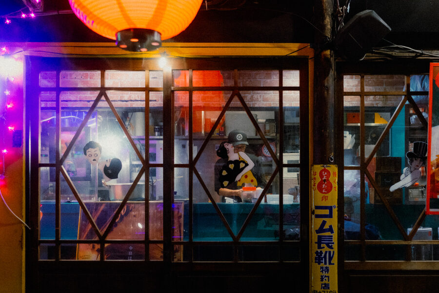 Porta a rombi, street photography a Tokyo