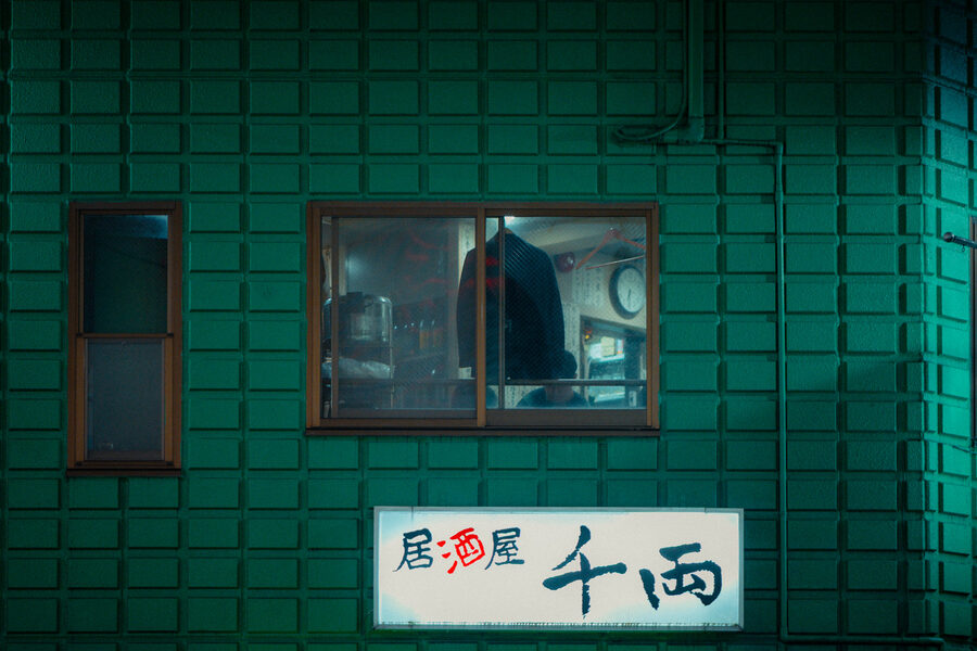 Finestra verde, street photography a Tokyo