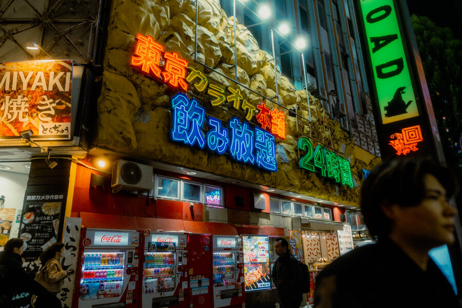 Facciata dorata, street photography a Tokyo