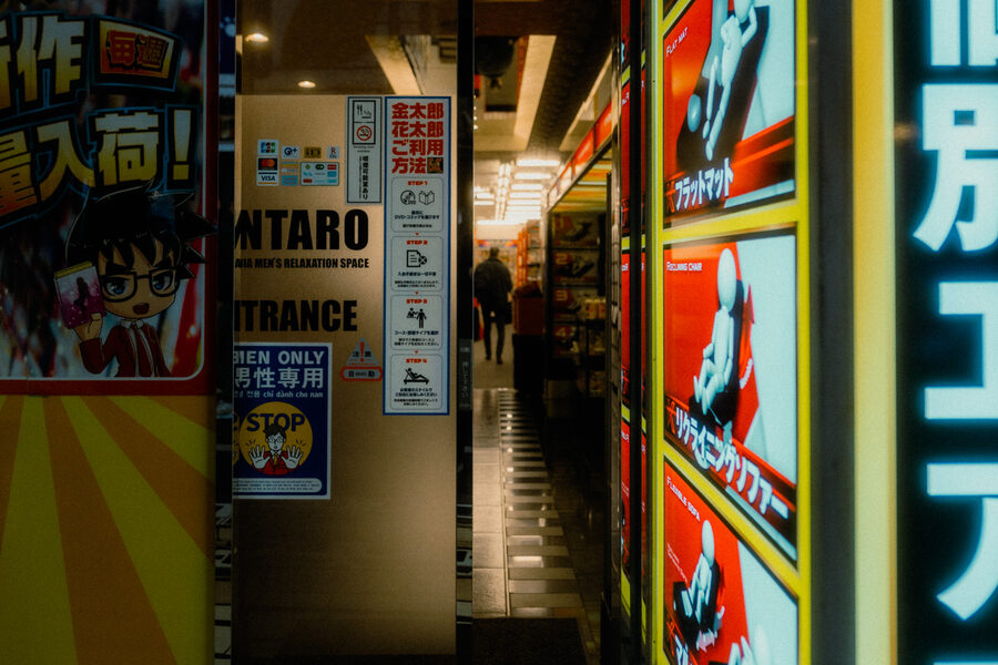 Scala nascosta, street photography a Tokyo