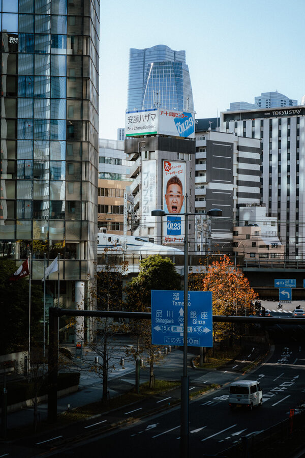 Tokyo in costruzione, street photography a Tokyo