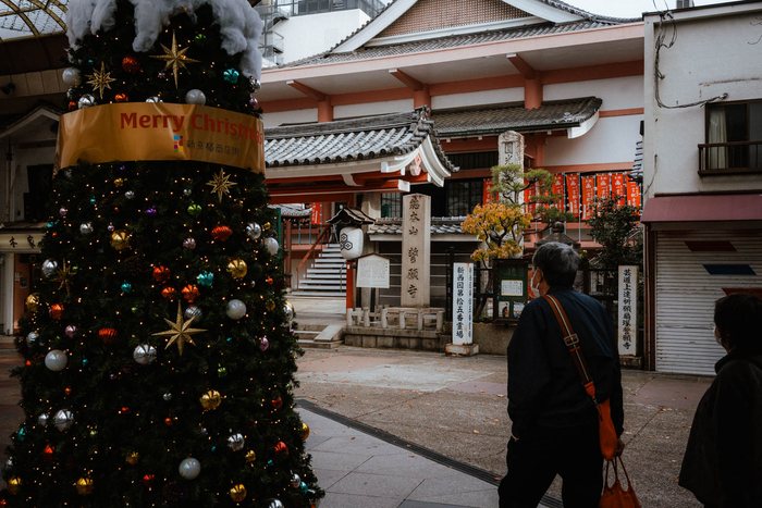 Kyoto casa da te tenda, fotografia di viaggio e street photography in Giappone