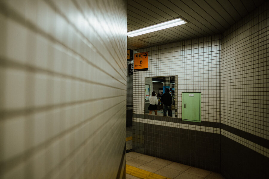 Corridoio di una stazione della metropolitana, Kyoto
