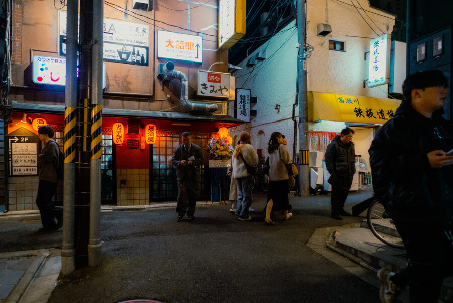 Piccoli locali lungo una strada di Kyoto