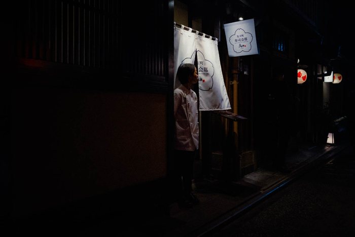 Kyoto tramonto torre citta, fotografia di viaggio e street photography in Giappone