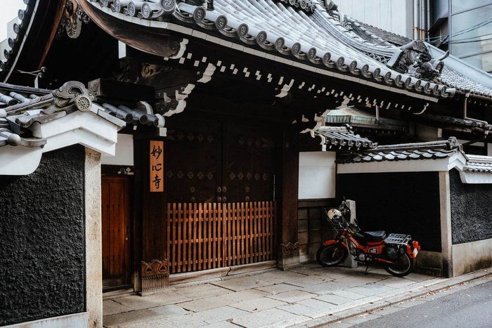 Kyoto turisti belvedere autunno, fotografia di viaggio e street photography in Giappone