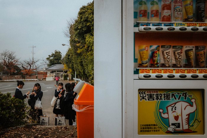 Kyoto visitatori belvedere, fotografia di viaggio e street photography in Giappone