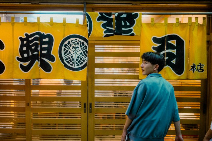 Osaka donna metropolitana, fotografia di viaggio e street photography in Giappone