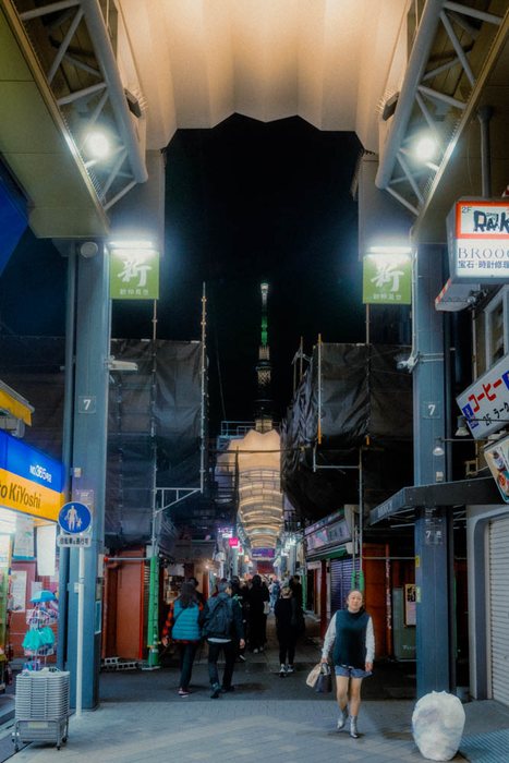 Osaka due donne ritratto, fotografia di viaggio e street photography in Giappone