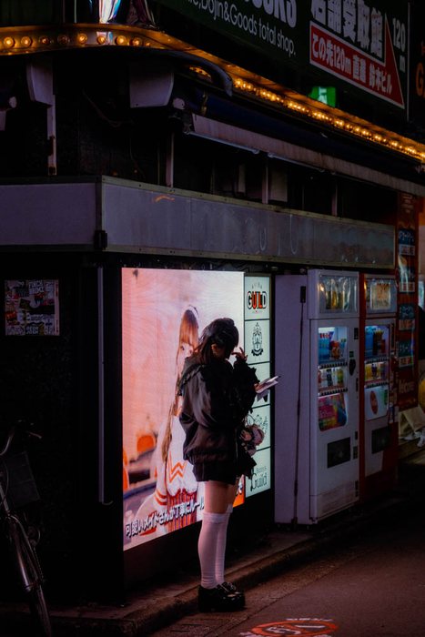 Osaka lanterna rossa tempio, fotografia di viaggio e street photography in Giappone