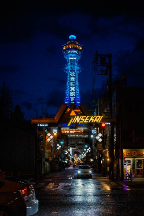 Osaka ristorante vicolo luci, fotografia di viaggio e street photography in Giappone