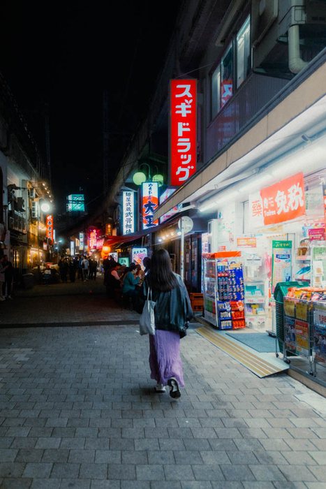 Osaka ristorante yakitori insegna, fotografia di viaggio e street photography in Giappone