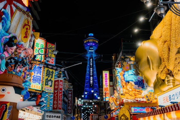 Osaka via locali notte, fotografia di viaggio e street photography in Giappone
