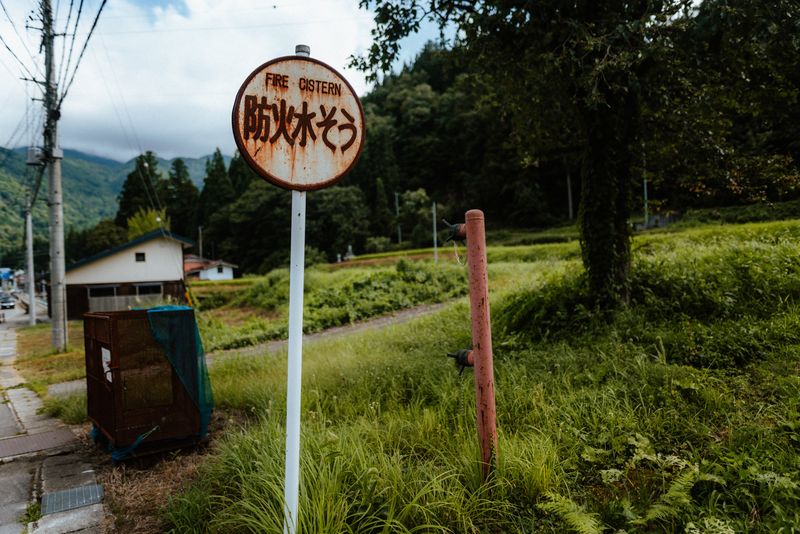 Shirakawa-gō, Giappone