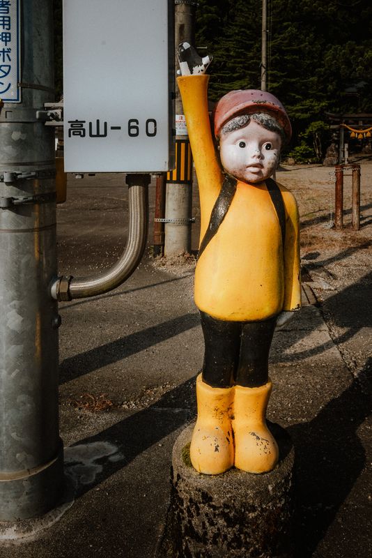 Shirakawa-gō, Giappone
