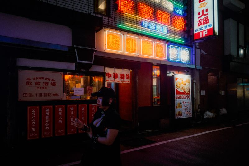 Tokyo, Giappone