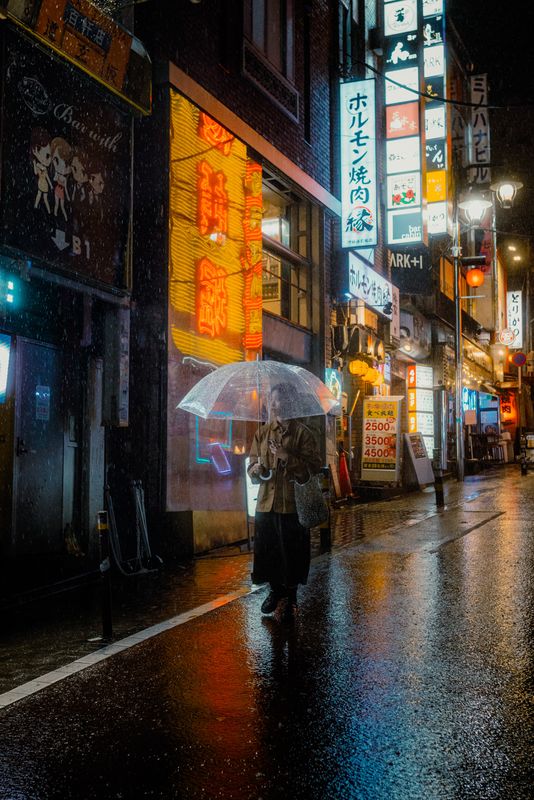 Tokyo, Giappone