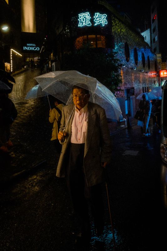 Tokyo, Giappone