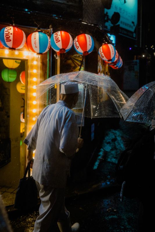 Tokyo, Giappone