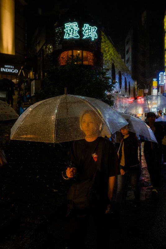 Tokyo, Giappone