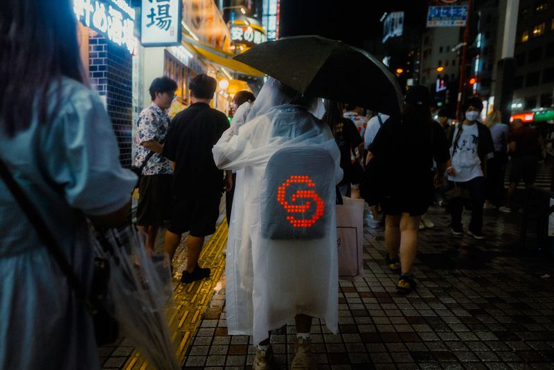 Tokyo, Giappone