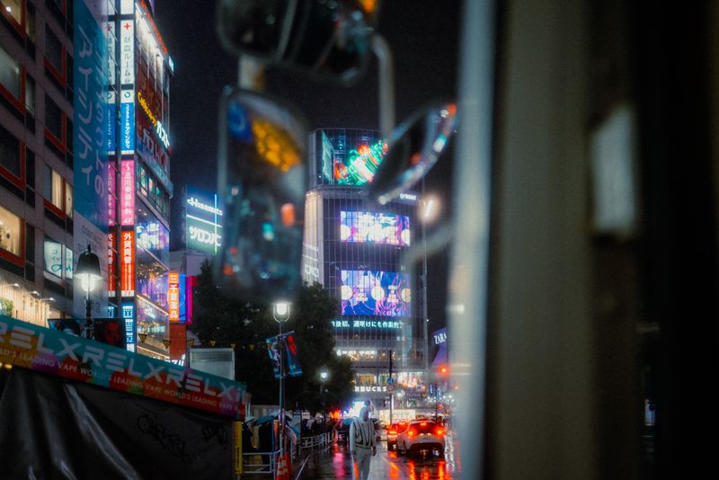 Tokyo, Giappone