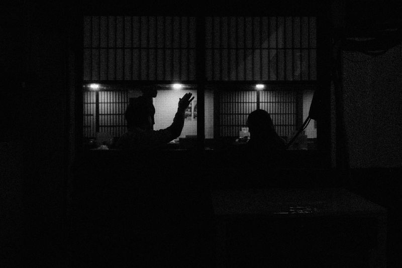Tokyo, Giappone