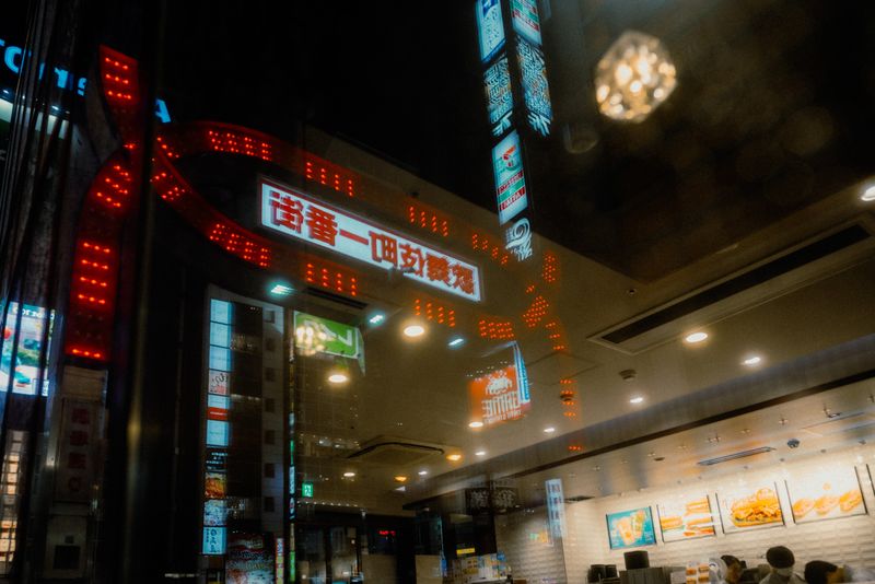 Tokyo, Giappone