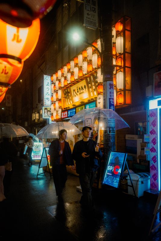Tokyo, Giappone