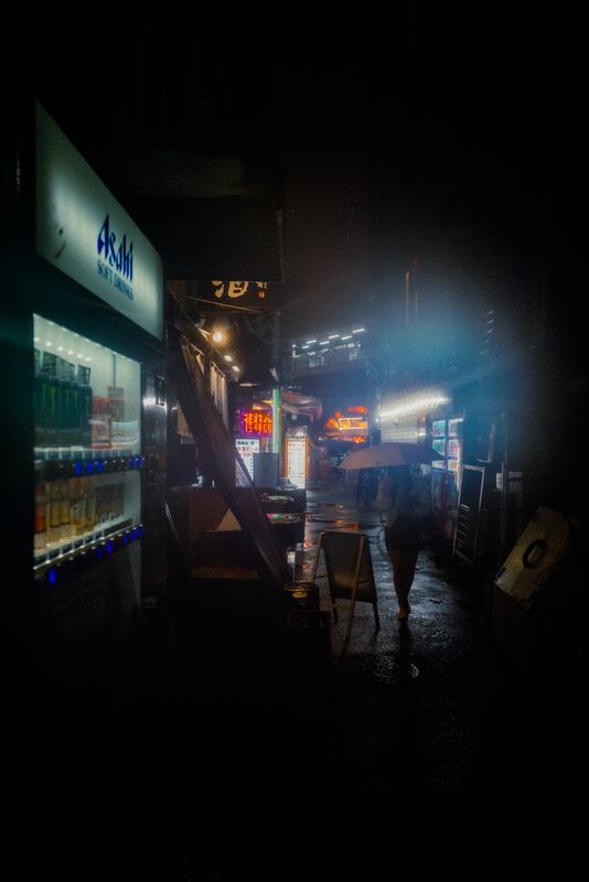 Tokyo, Giappone